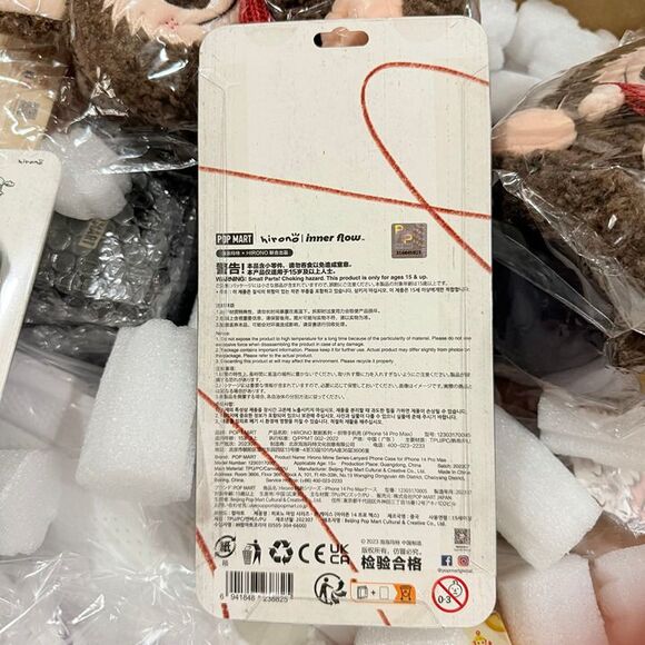 POPMART HIRONO Mime Series-Lanyard Phone Case iPhone 14 Pro Max New - Picture 5 of 5